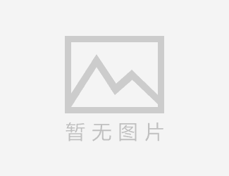 沈阳家居装饰材料批发市场